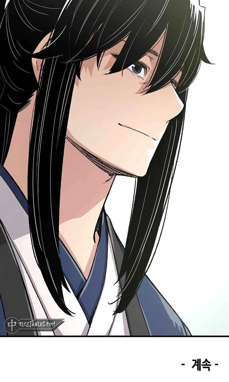 Reincarnation Of The Heavenly Demon Chapter 54 page 115 - 