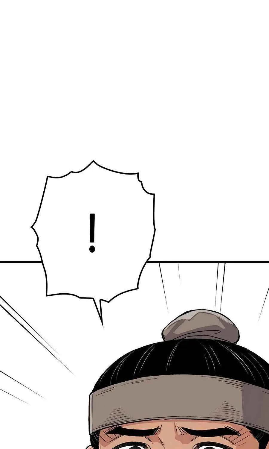 Reincarnation Of The Heavenly Demon Chapter 54 page 23 - 