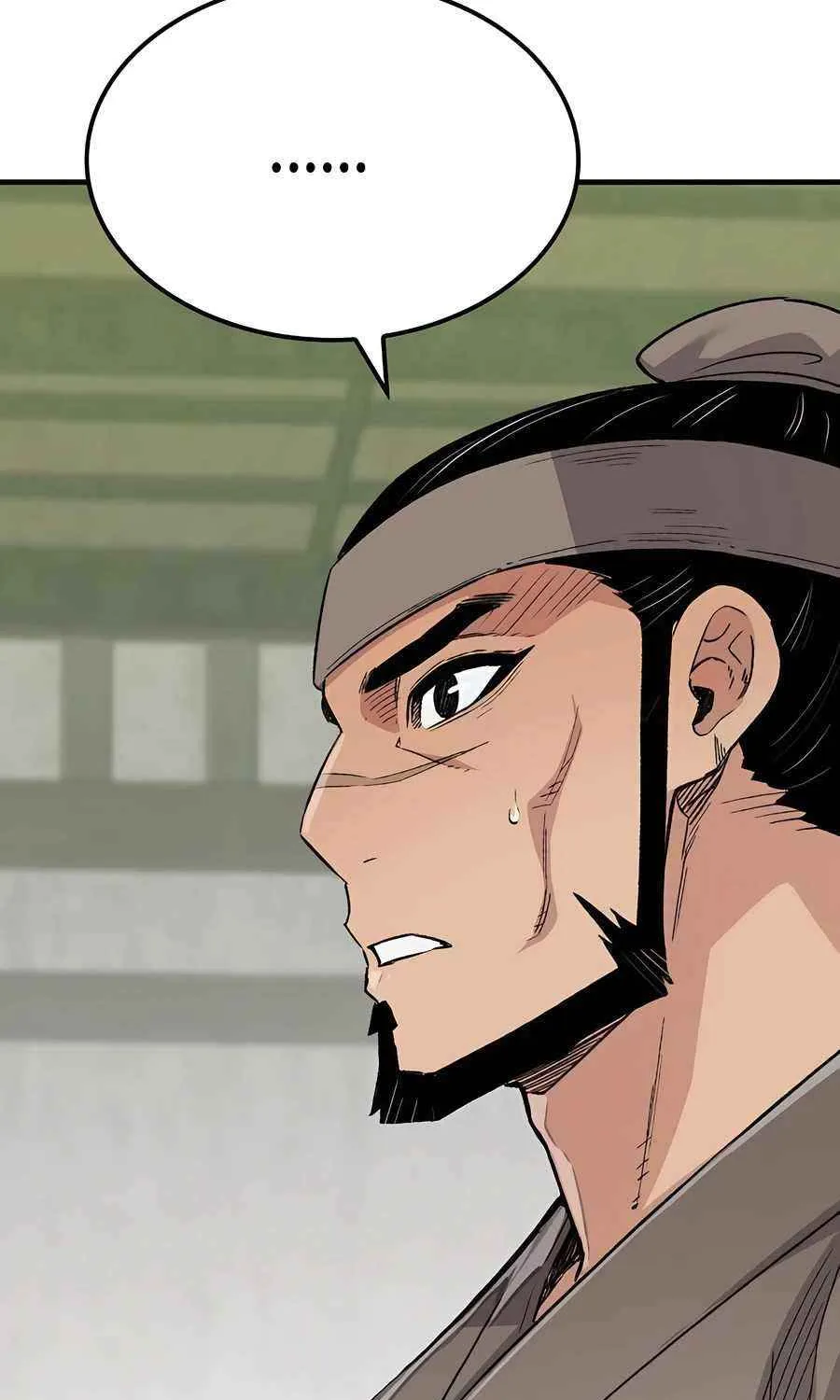 Reincarnation Of The Heavenly Demon Chapter 54 page 28 - 