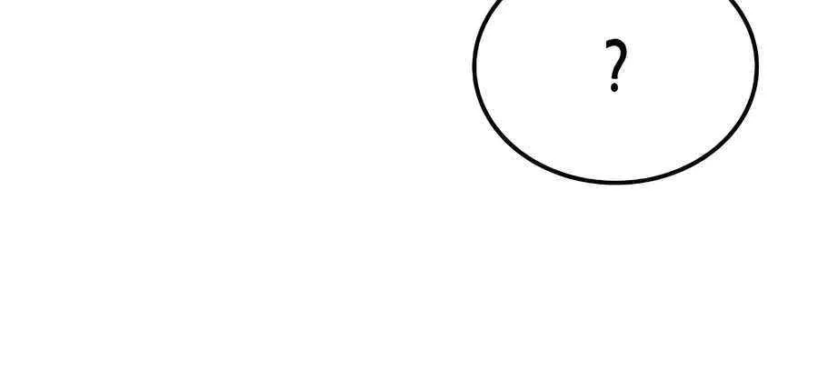 Reincarnation Of The Heavenly Demon Chapter 54 page 42 - 