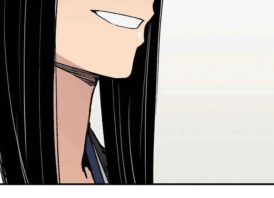 Reincarnation Of The Heavenly Demon Chapter 54 page 64 - 
