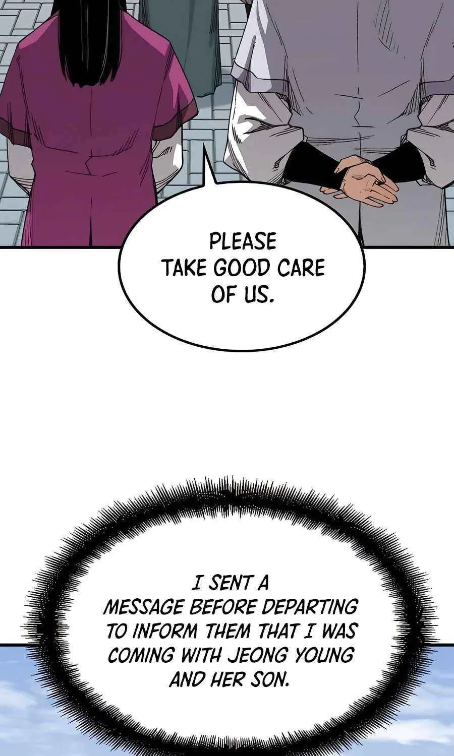 Reincarnation Of The Heavenly Demon Chapter 54 page 70 - 