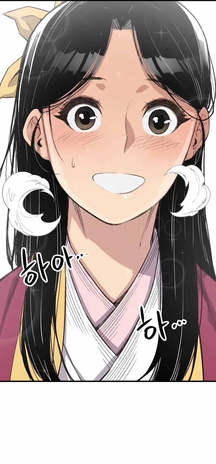 Reincarnation Of The Heavenly Demon Chapter 55 page 26 - 