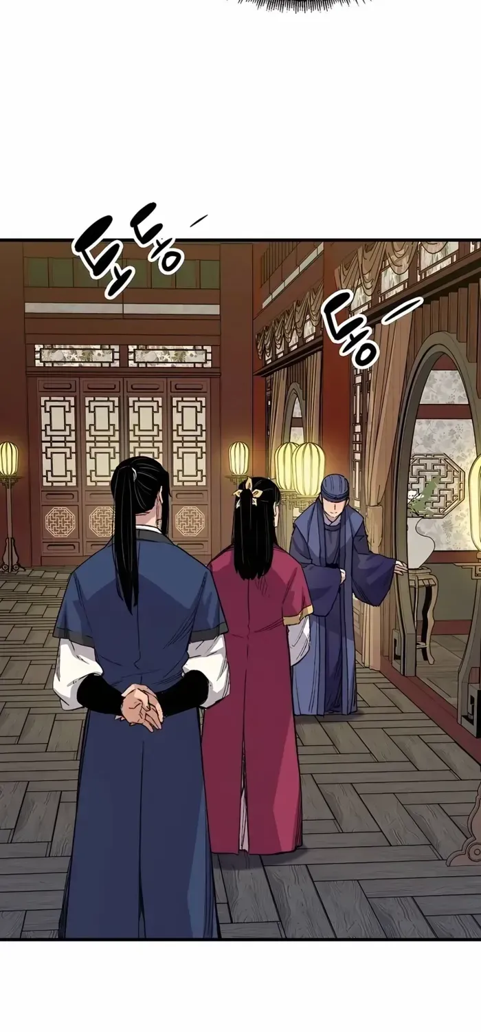 Reincarnation Of The Heavenly Demon Chapter 55 page 64 - 