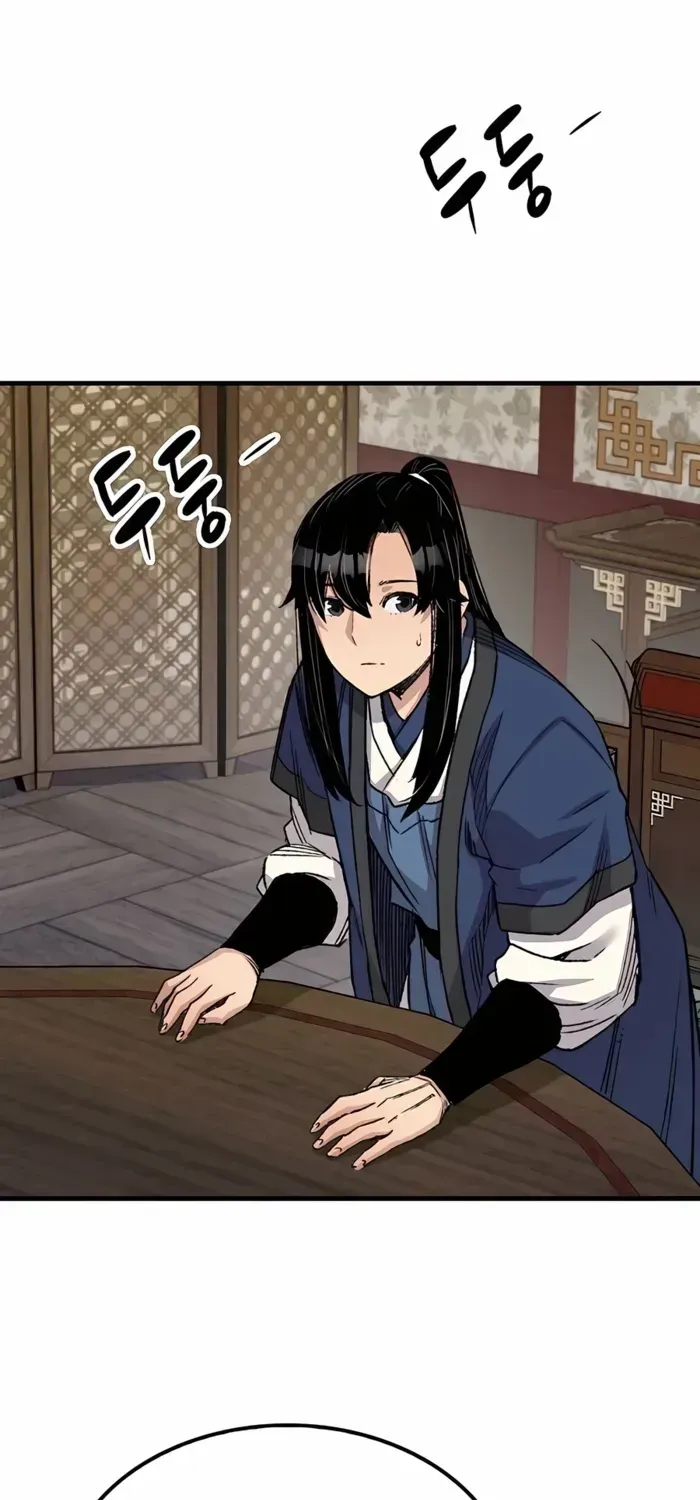 Reincarnation Of The Heavenly Demon Chapter 55 page 65 - 