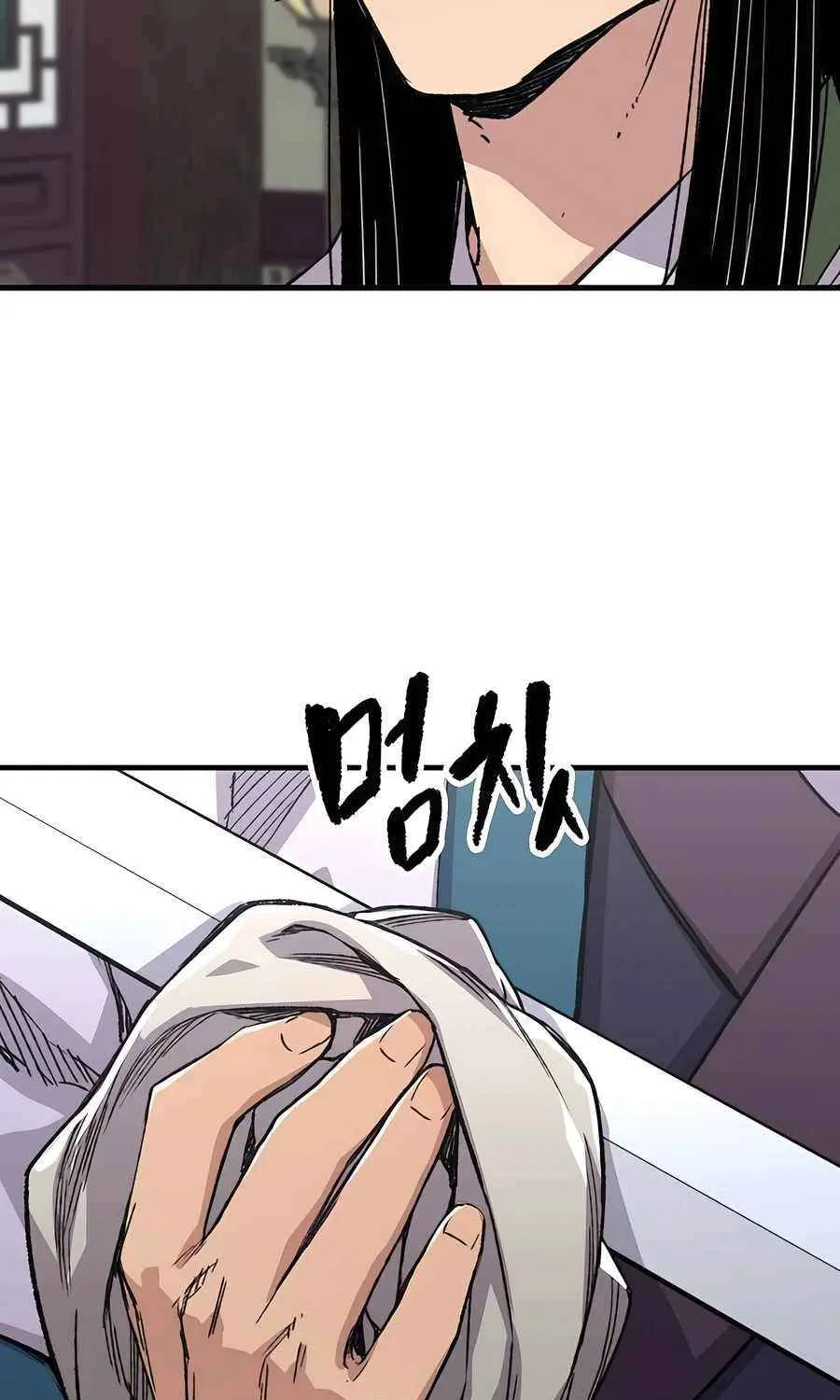 Reincarnation Of The Heavenly Demon Chapter 56 page 119 - 