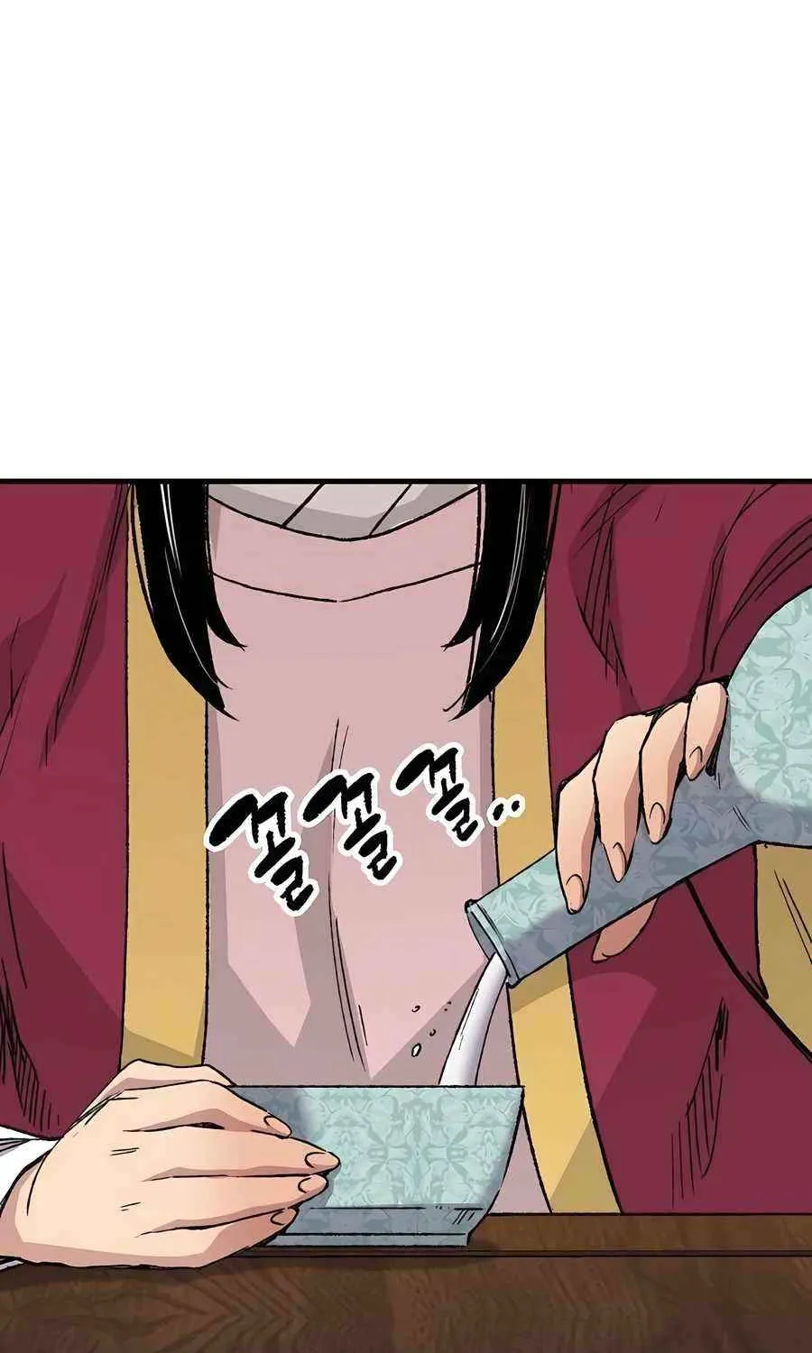 Reincarnation Of The Heavenly Demon Chapter 56 page 54 - 