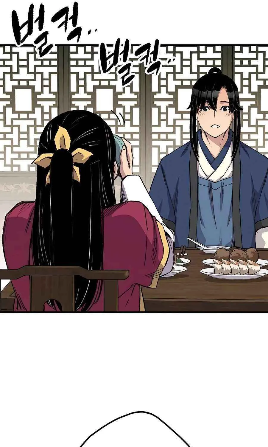Reincarnation Of The Heavenly Demon Chapter 56 page 56 - 