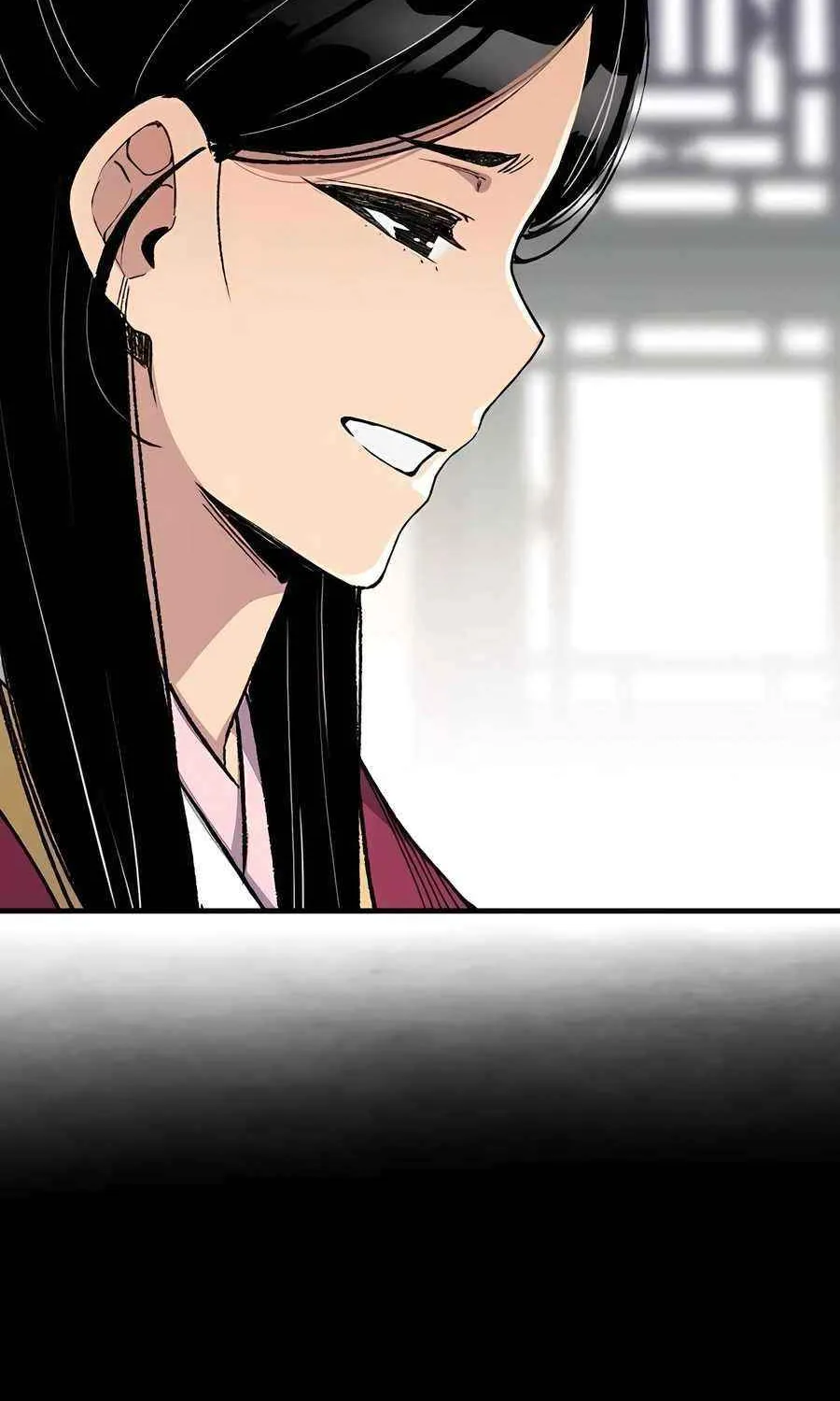 Reincarnation Of The Heavenly Demon Chapter 56 page 59 - 