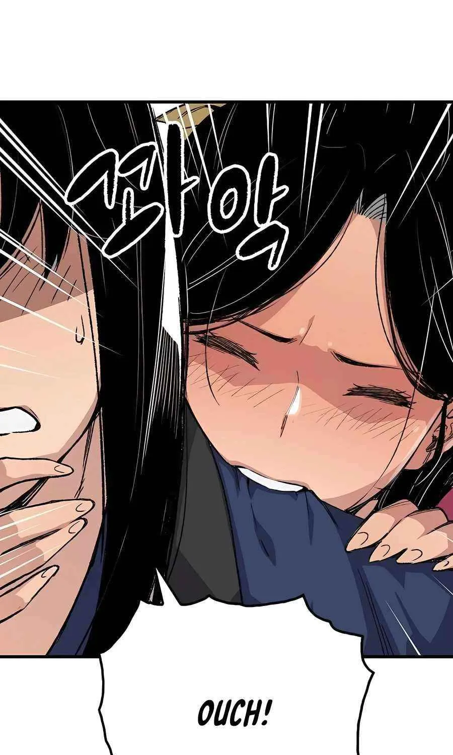 Reincarnation Of The Heavenly Demon Chapter 56 page 92 - 