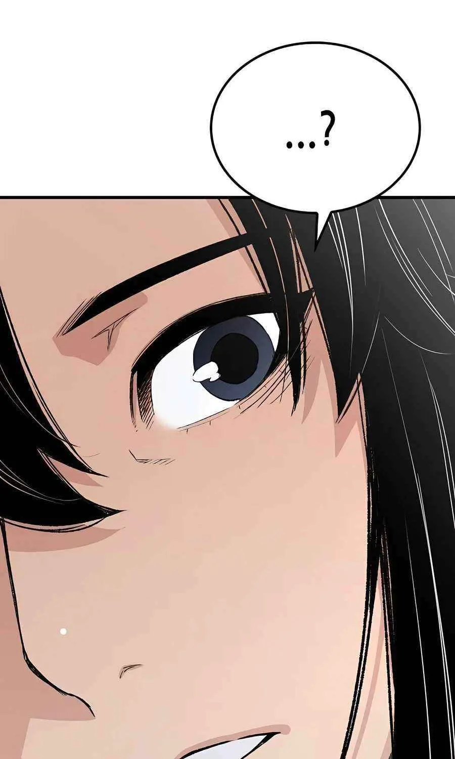 Reincarnation Of The Heavenly Demon Chapter 56 page 95 - 