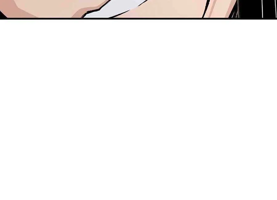 Reincarnation Of The Heavenly Demon Chapter 56 page 96 - 