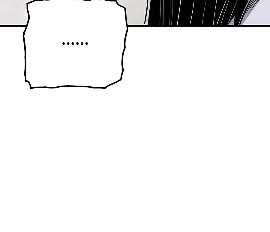 Reincarnation Of The Heavenly Demon Chapter 57 page 104 - 