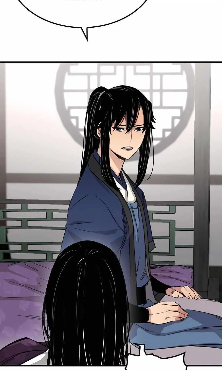 Reincarnation Of The Heavenly Demon Chapter 57 page 108 - 