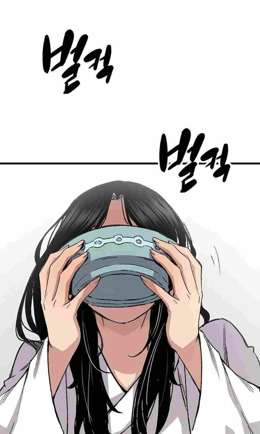 Reincarnation Of The Heavenly Demon Chapter 57 page 30 - 
