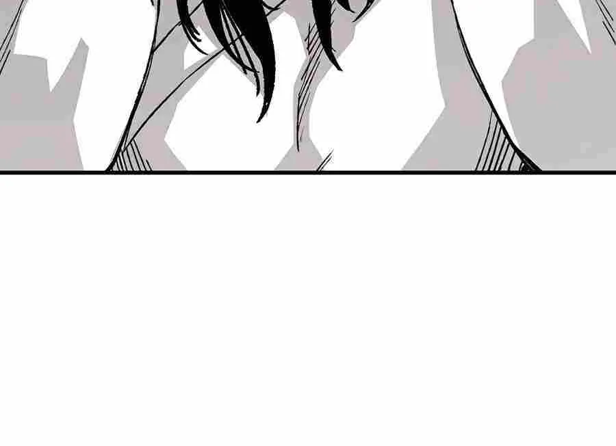 Reincarnation Of The Heavenly Demon Chapter 57 page 31 - 