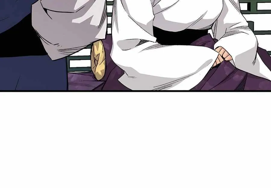Reincarnation Of The Heavenly Demon Chapter 57 page 53 - 