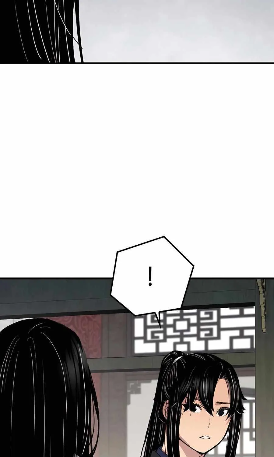 Reincarnation Of The Heavenly Demon Chapter 57 page 70 - 