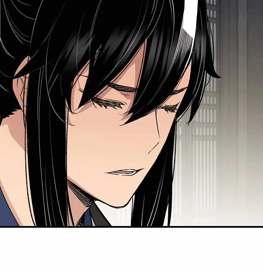 Reincarnation Of The Heavenly Demon Chapter 57 page 10 - 
