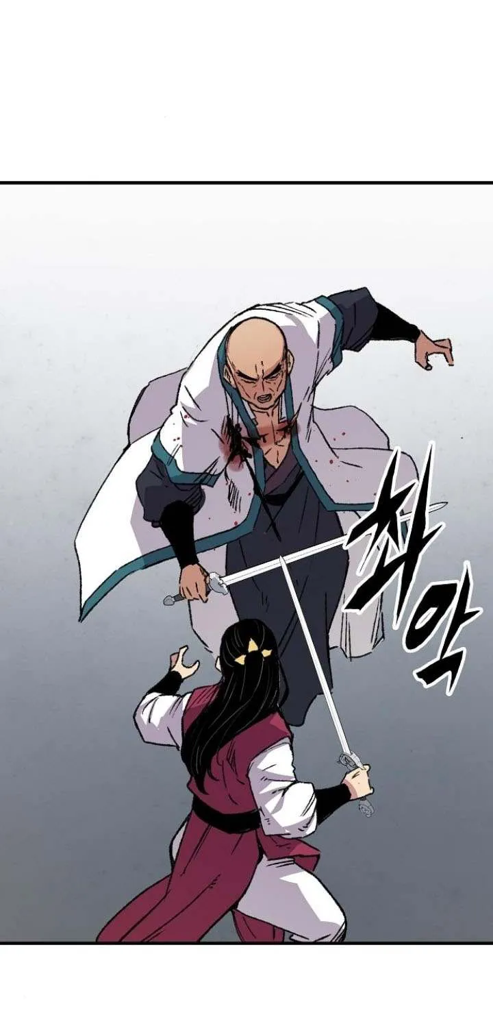 Reincarnation Of The Heavenly Demon Chapter 58 page 101 - 