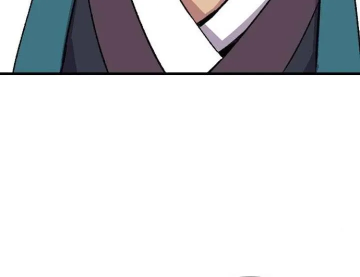 Reincarnation Of The Heavenly Demon Chapter 58 page 70 - 