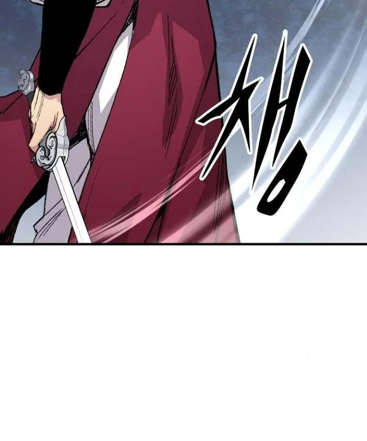 Reincarnation Of The Heavenly Demon Chapter 58 page 77 - 