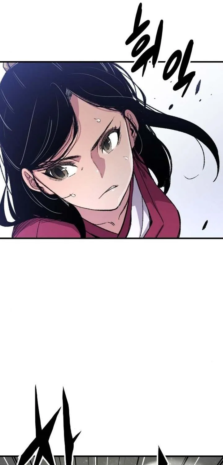 Reincarnation Of The Heavenly Demon Chapter 58 page 82 - 