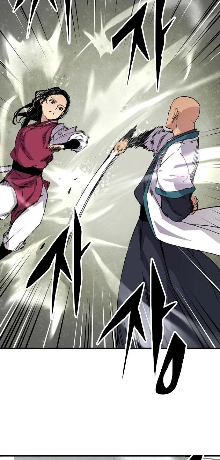 Reincarnation Of The Heavenly Demon Chapter 58 page 83 - 