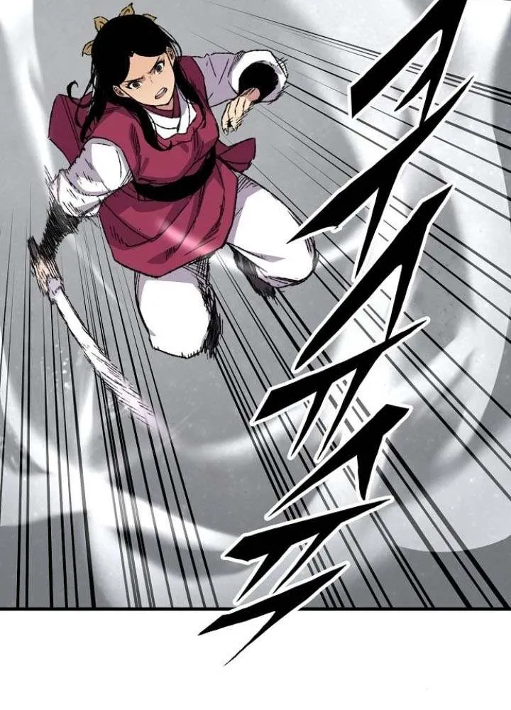 Reincarnation Of The Heavenly Demon Chapter 58 page 84 - 