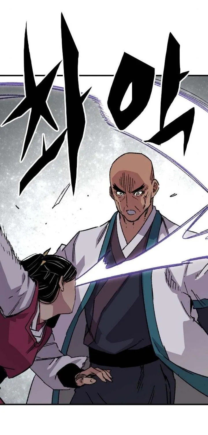 Reincarnation Of The Heavenly Demon Chapter 58 page 93 - 