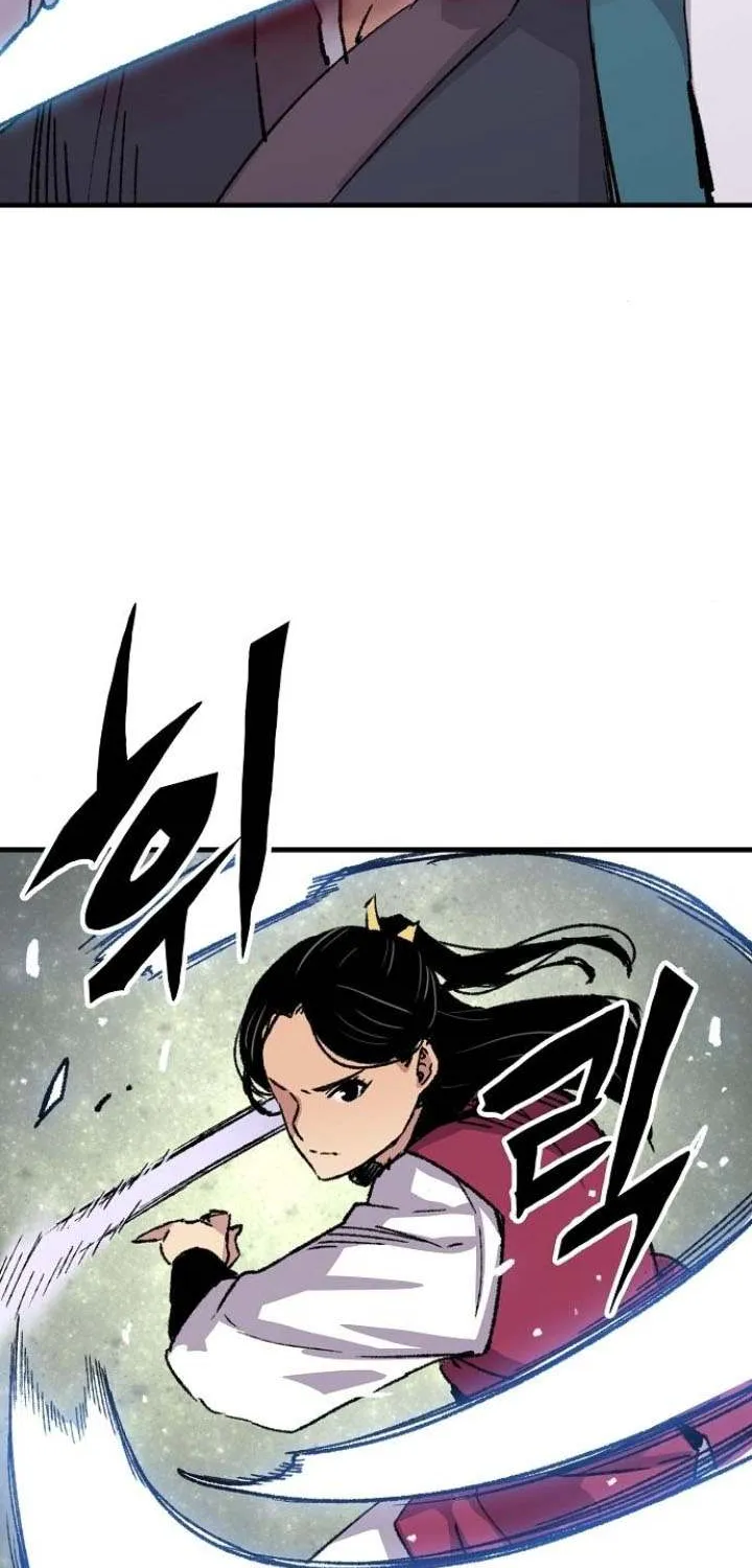 Reincarnation Of The Heavenly Demon Chapter 58 page 95 - 