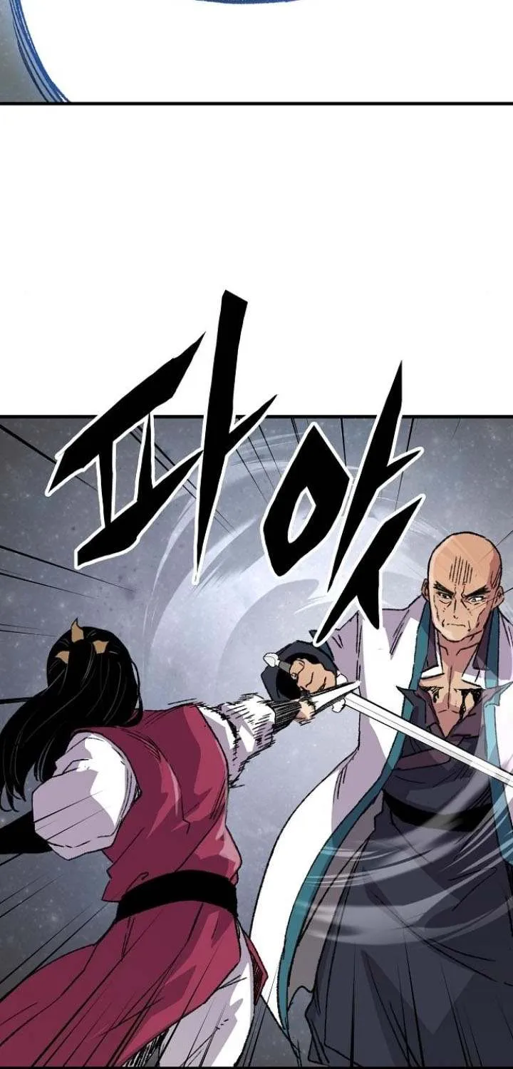 Reincarnation Of The Heavenly Demon Chapter 58 page 96 - 