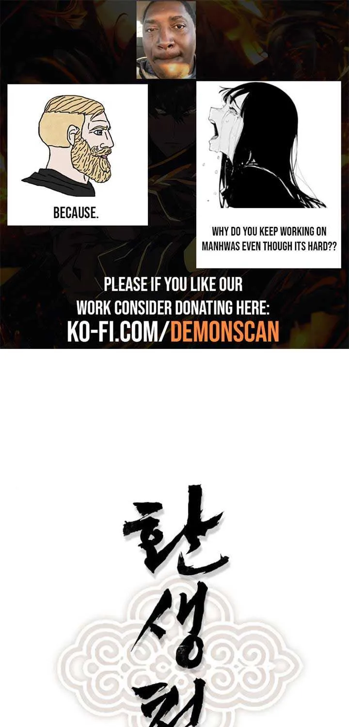 Reincarnation Of The Heavenly Demon Chapter 59 page 1 - 