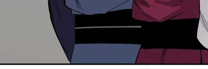 Reincarnation Of The Heavenly Demon Chapter 59 page 22 - 