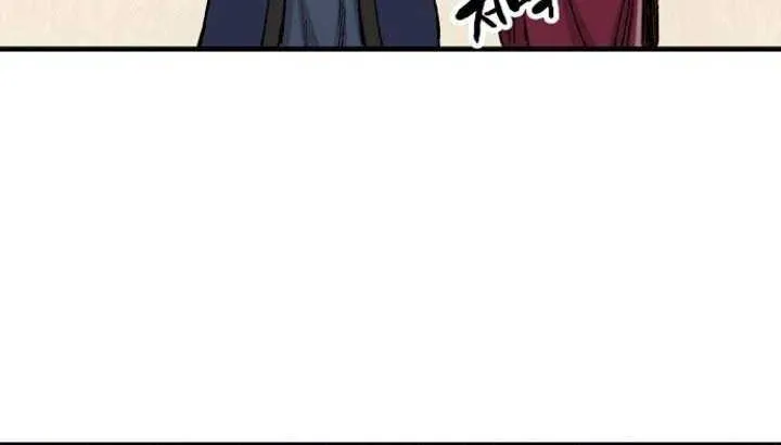 Reincarnation Of The Heavenly Demon Chapter 59 page 29 - 
