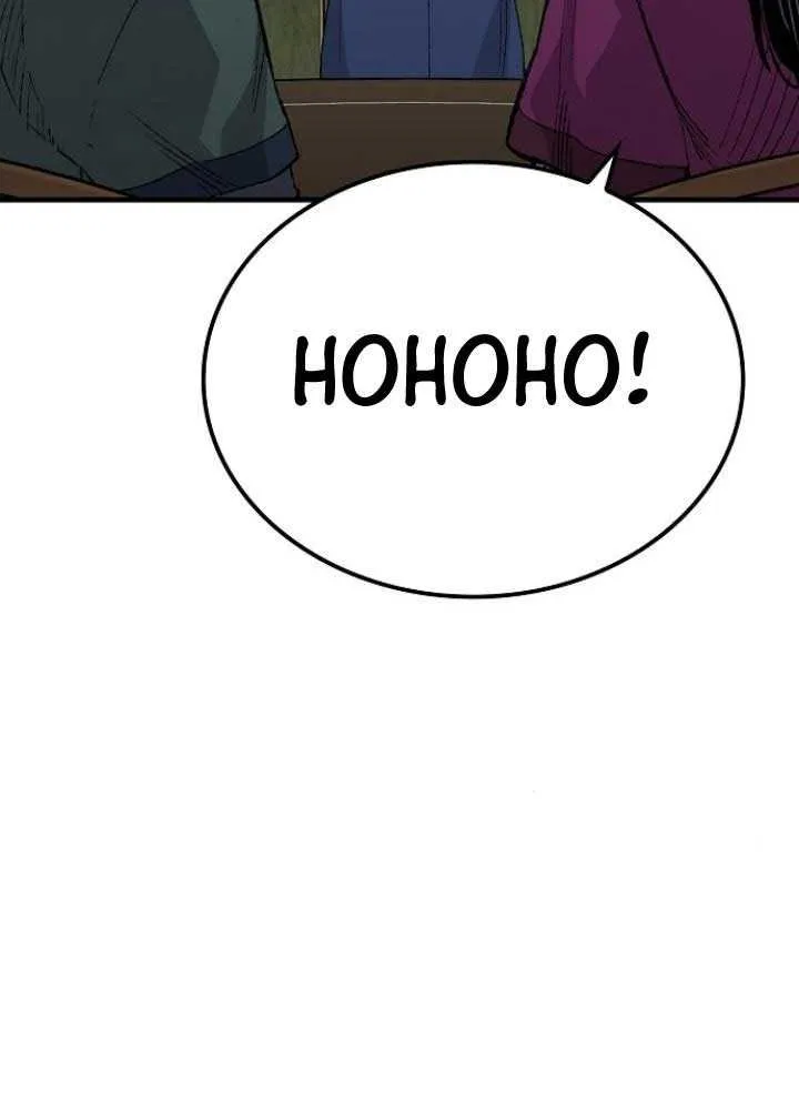 Reincarnation Of The Heavenly Demon Chapter 59 page 56 - 