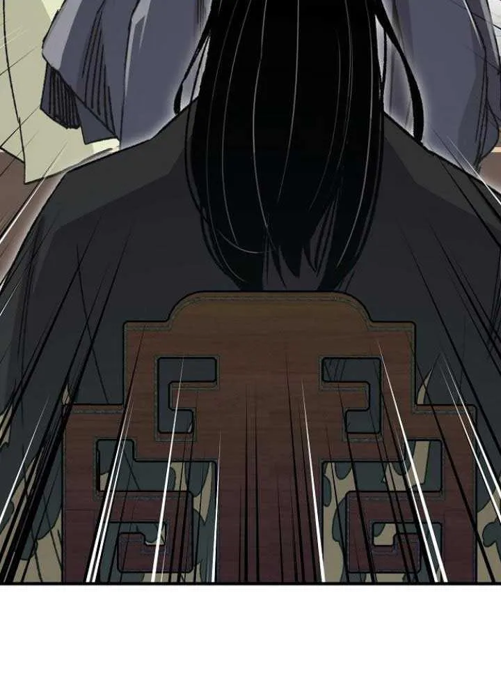 Reincarnation Of The Heavenly Demon Chapter 59 page 70 - 