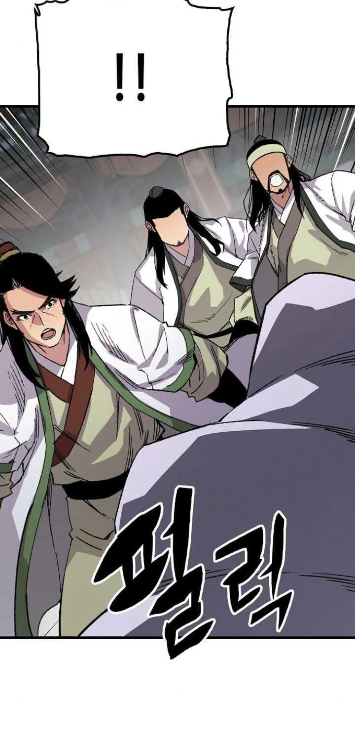 Reincarnation Of The Heavenly Demon Chapter 59 page 76 - 
