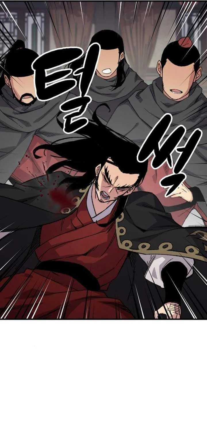 Reincarnation Of The Heavenly Demon Chapter 59 page 78 - 