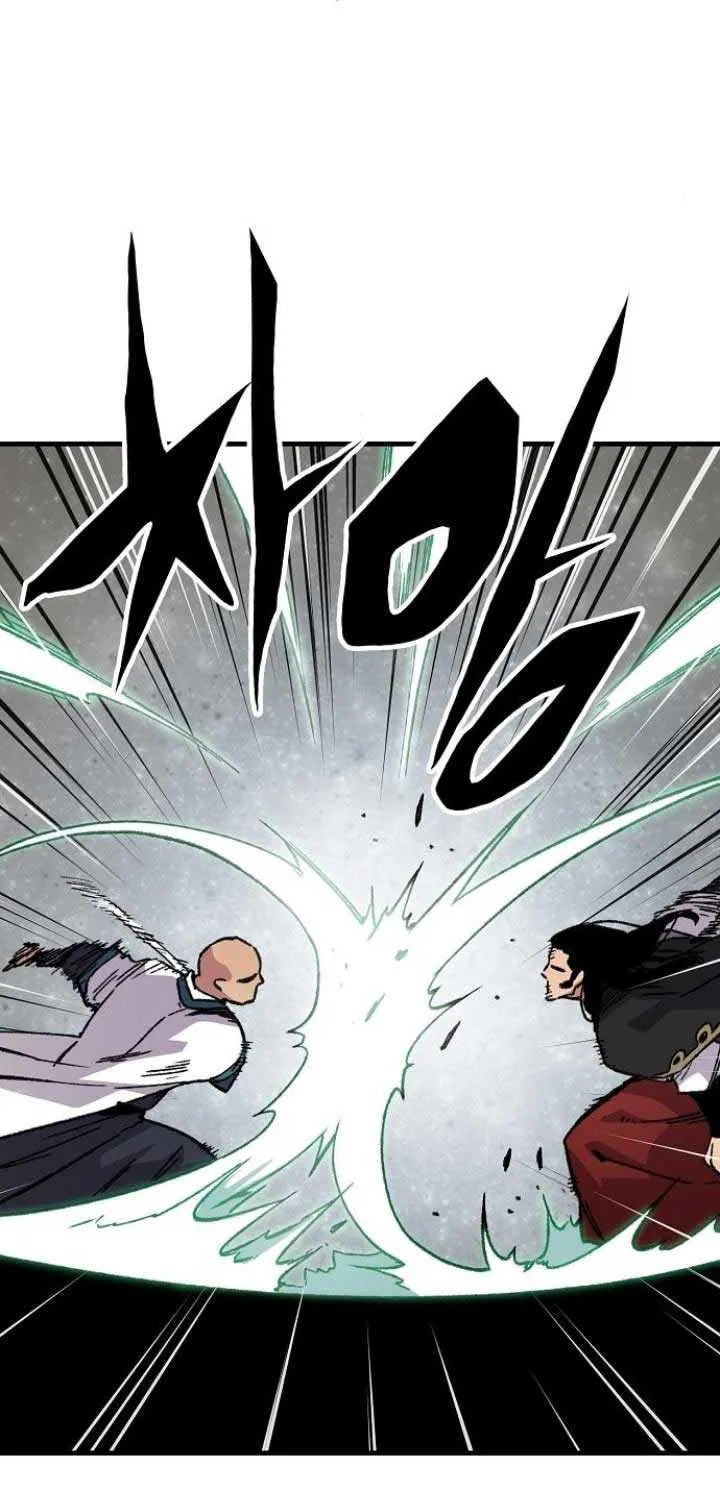 Reincarnation Of The Heavenly Demon Chapter 59 page 82 - 