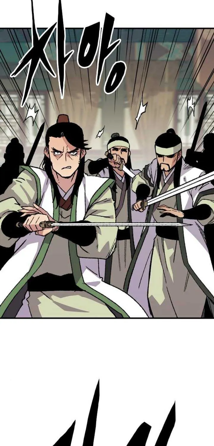 Reincarnation Of The Heavenly Demon Chapter 59 page 90 - 