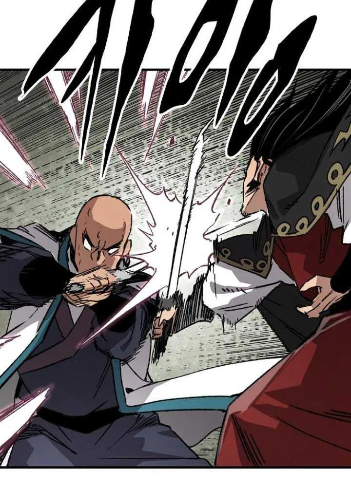 Reincarnation Of The Heavenly Demon Chapter 59 page 91 - 