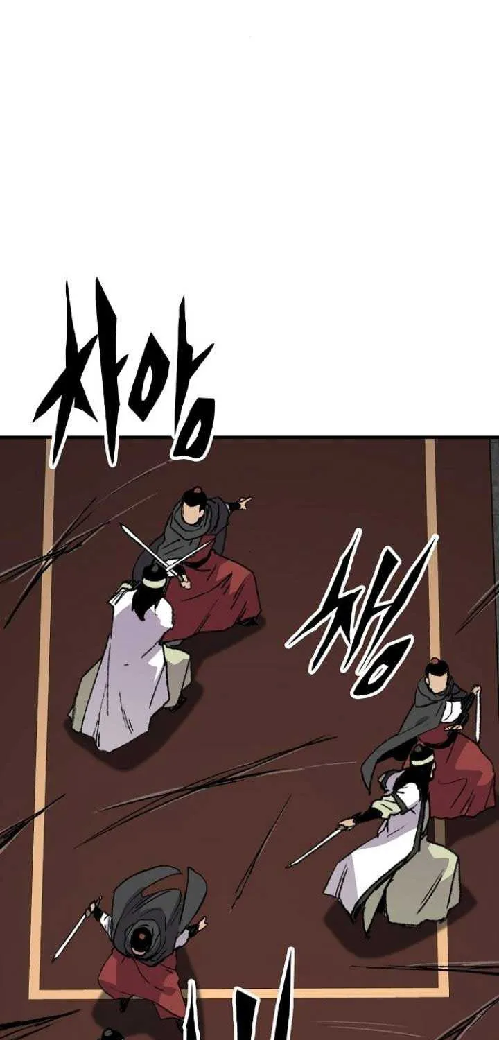 Reincarnation Of The Heavenly Demon Chapter 59 page 92 - 