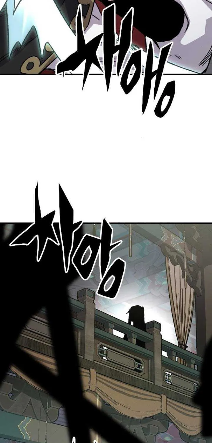 Reincarnation Of The Heavenly Demon Chapter 59 page 96 - 