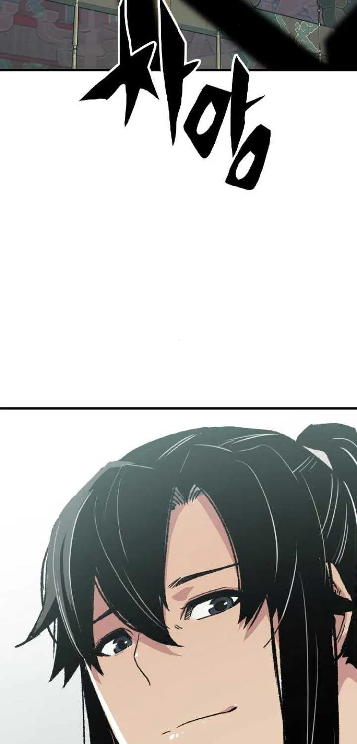 Reincarnation Of The Heavenly Demon Chapter 59 page 97 - 