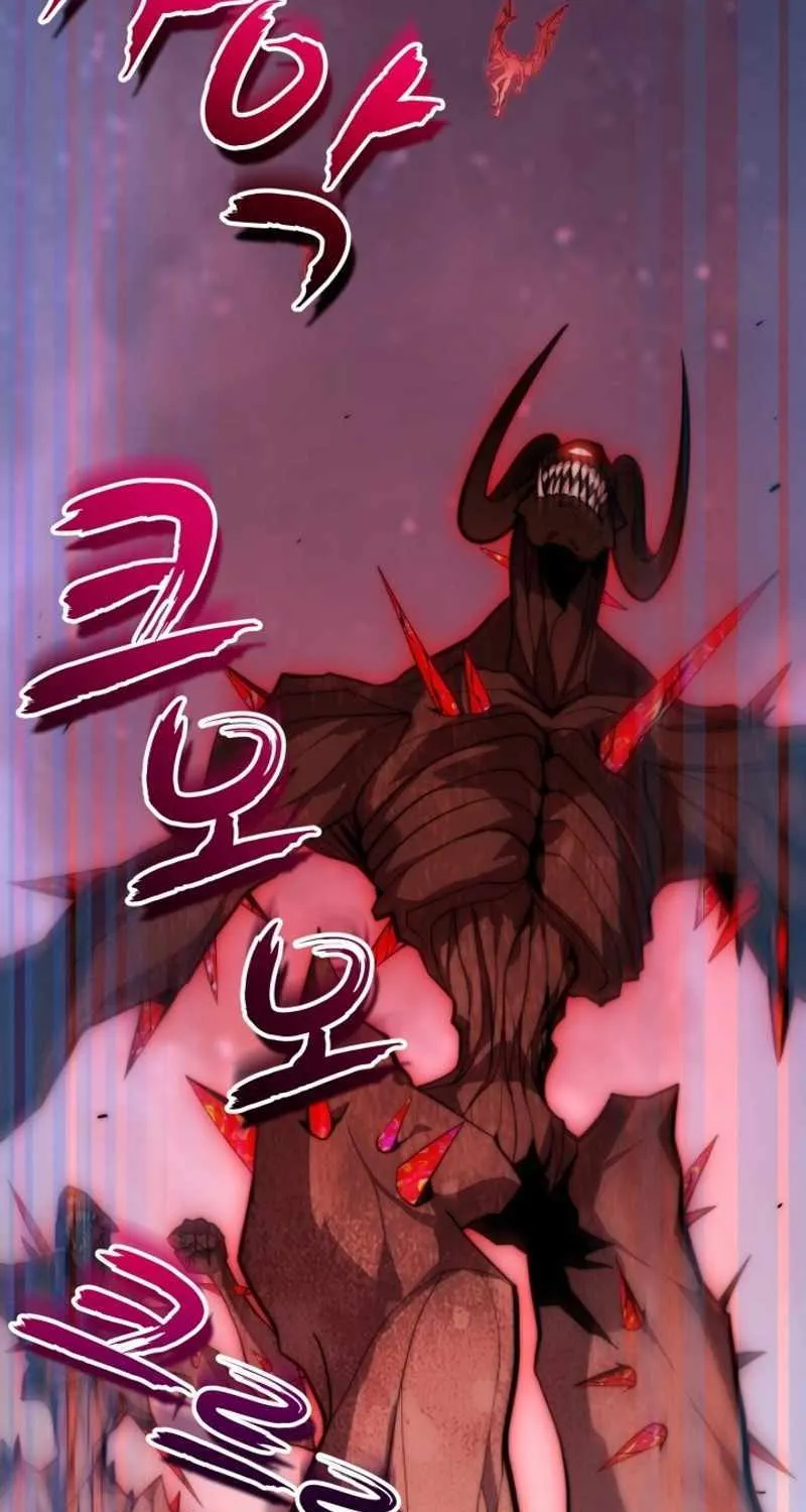 Reincarnation of the Swordmaster Chapter 1 page 4 - 