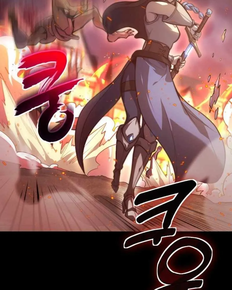 Reincarnation of the Swordmaster Chapter 1 page 46 - 