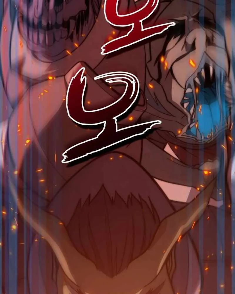 Reincarnation of the Swordmaster Chapter 1 page 6 - 