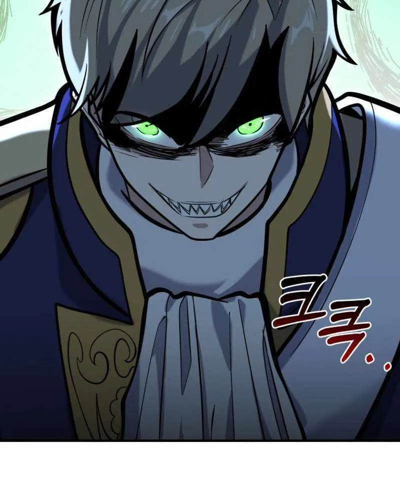 Reincarnation of the Swordmaster Chapter 10 page 6 - 