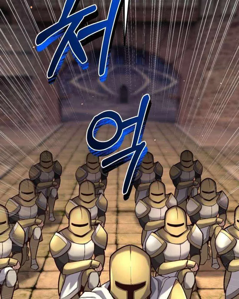 Reincarnation of the Swordmaster Chapter 10 page 71 - 